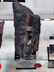 GMA. INTERMINERAL ZARAGOZA 2021. 25 Feria de Minerales, Fósiles y Gemas