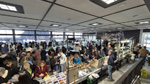 MINERVAL 2025. Feria de Minerales de Valencia